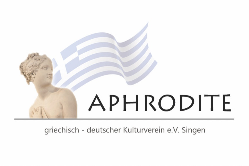 Aphrodite Logo
